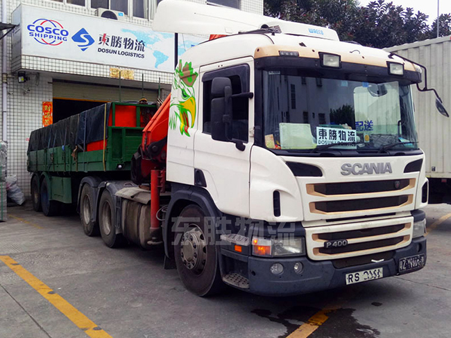 未報(bào)檢的進(jìn)口商品可以出售與使用嗎？澳門物流-進(jìn)口報(bào)關(guān)公司-香港進(jìn)口清關(guān)公司-深圳市東勝物流有限公司