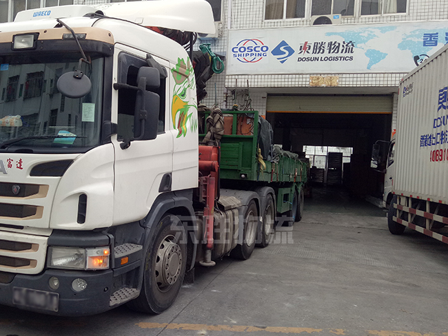 香港專線物流，計算貨物運輸費用的流程；澳門物流-進(jìn)口報關(guān)公司-香港進(jìn)口清關(guān)公司-深圳市東勝物流有限公司