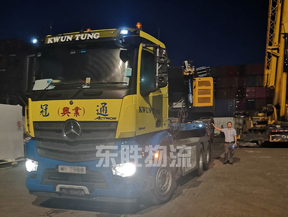 解析：集裝箱運(yùn)輸?shù)牟僮?；澳門物流-進(jìn)口報(bào)關(guān)公司-香港進(jìn)口清關(guān)公司-深圳市東勝物流有限公司