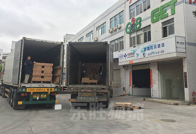 深圳到香港物流公司解析收匯的定義與流程；澳門物流-進(jìn)口報(bào)關(guān)公司-香港進(jìn)口清關(guān)公司-深圳市東勝物流有限公司