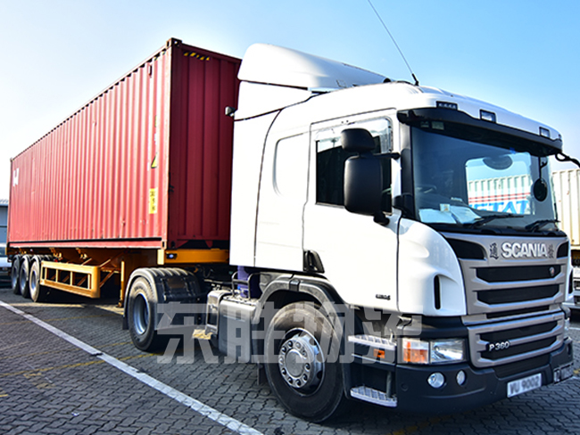 深圳東勝物流：專注中港物流；澳門物流-進(jìn)口報(bào)關(guān)公司-香港進(jìn)口清關(guān)公司-深圳市東勝物流有限公司