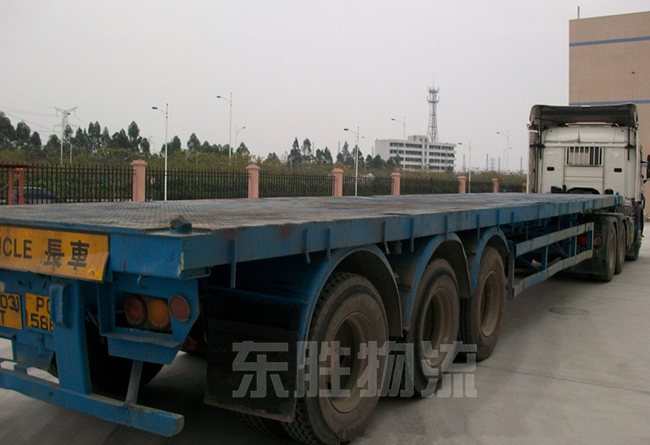 澳門平板車運(yùn)輸，深圳到澳門平板車，大陸到澳門平板車往返運(yùn)輸；澳門物流-進(jìn)口報(bào)關(guān)公司-香港進(jìn)口清關(guān)公司-深圳市東勝物流有限公司