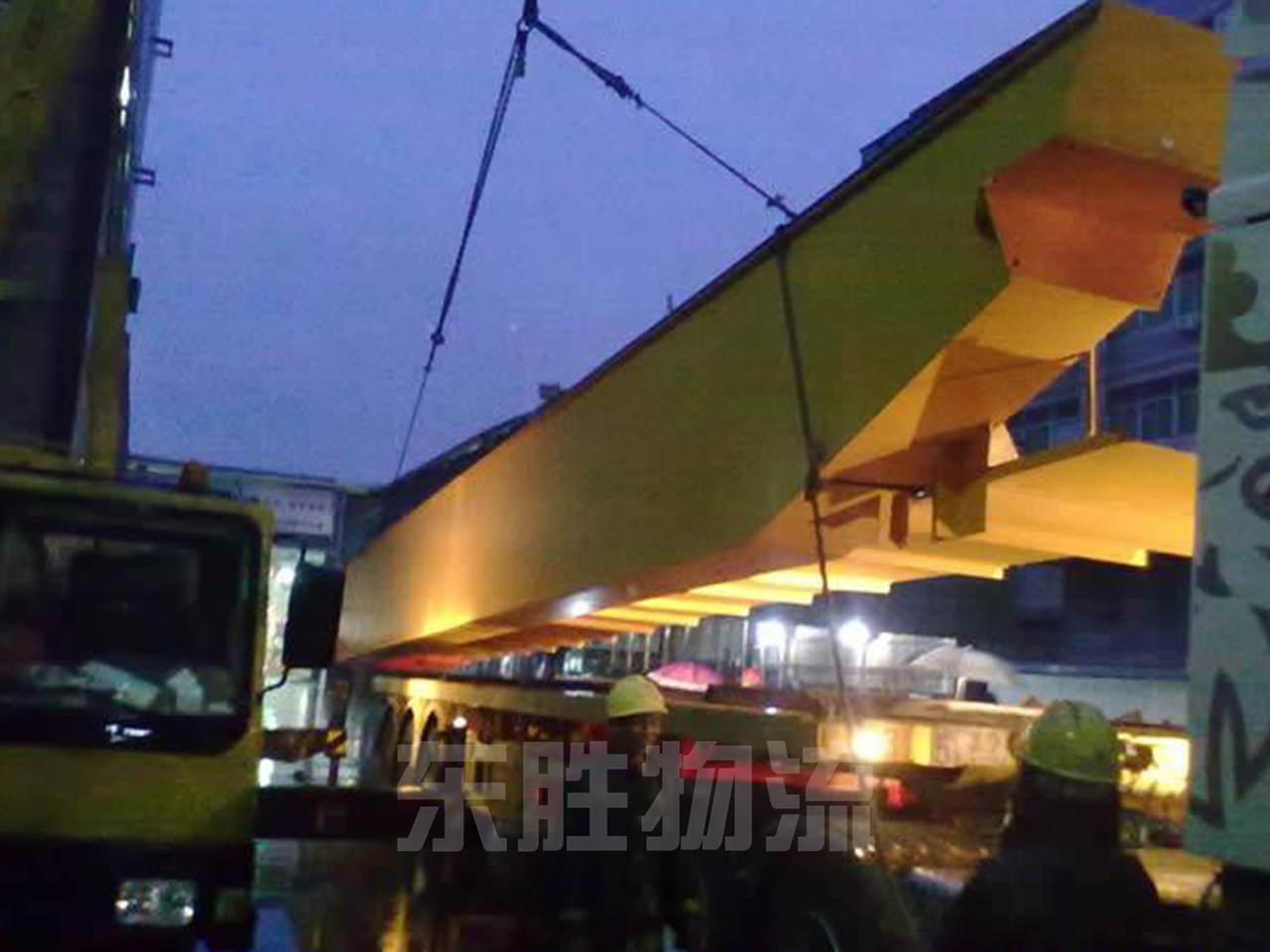 中港物流公司收費(fèi)標(biāo)準(zhǔn)；澳門物流-進(jìn)口報(bào)關(guān)公司-香港進(jìn)口清關(guān)公司-深圳市東勝物流有限公司