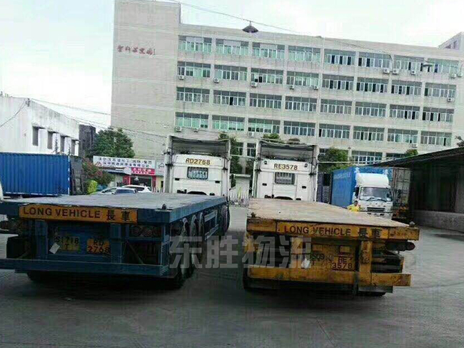 義烏辦公用品到香港物流,義烏辦公用品到香港運(yùn)輸,義烏辦公用品發(fā)貨到香港專線；澳門物流-進(jìn)口報(bào)關(guān)公司-香港進(jìn)口清關(guān)公司-深圳市東勝物流有限公司