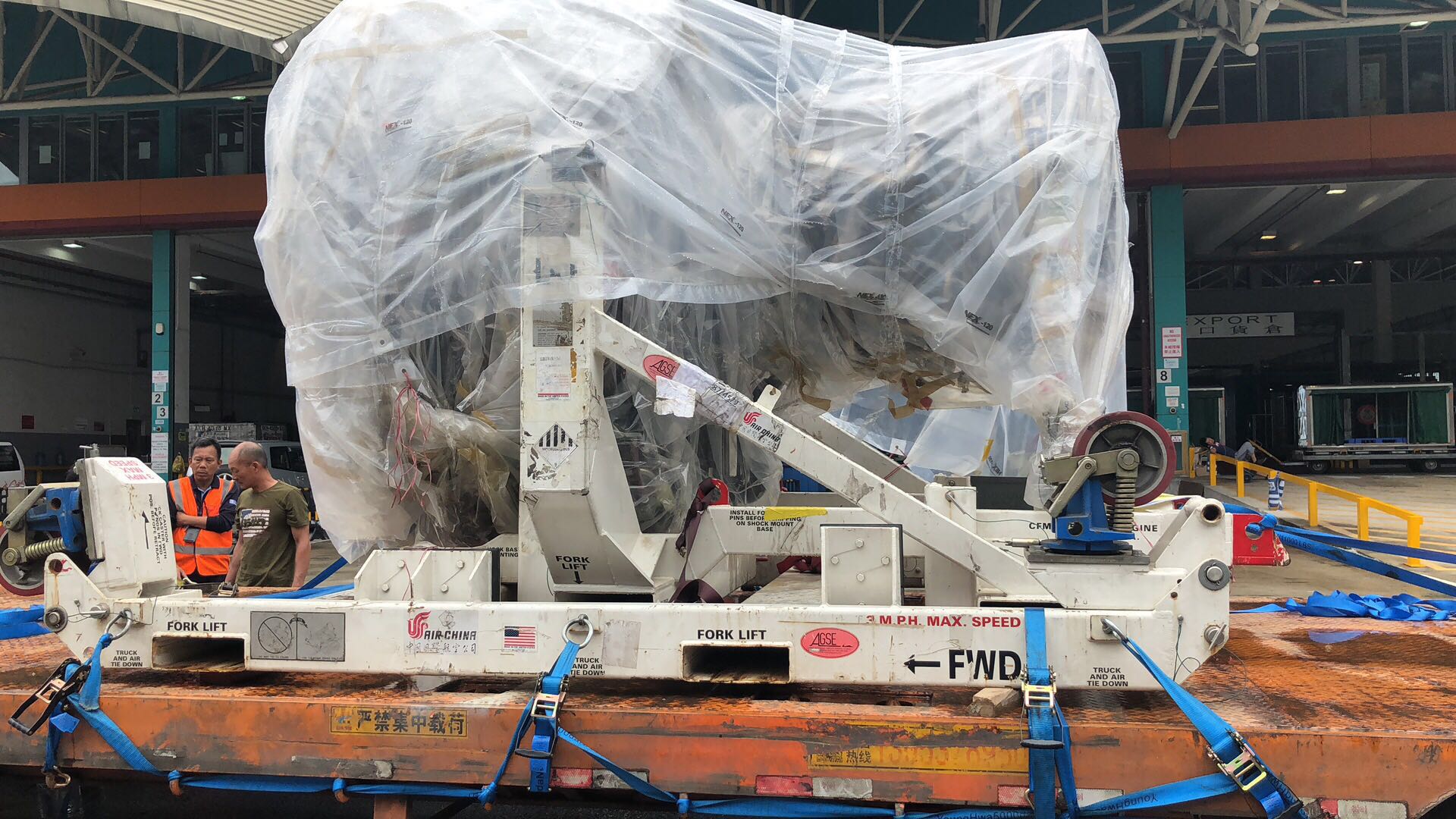 深圳出口澳門,澳門物流專線-深圳到澳門物流,澳門深圳貨運運輸,深圳澳門進出口,深港物流專線,中港物流,東勝物流集團-深圳市東勝物流有限公司 深圳出口澳門,澳門物流專線-深圳到澳門物流,澳門深圳貨運運輸,深圳澳門進出口,深港物流專線,中港物流,東勝物流集團-深圳市東勝物流有限公司