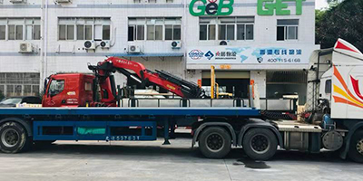 香港進(jìn)口| 香港包稅進(jìn)口|香港進(jìn)口清關(guān)|香港進(jìn)口到內(nèi)地；深圳到香港物流,香港物流專(zhuān)線,一般貿(mào)易進(jìn)口,中港物流,進(jìn)出口代理