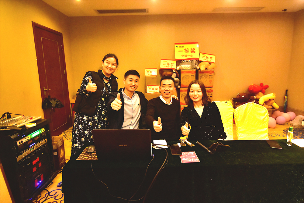 東勝物流尾牙年會(huì)，2020新年展望寄語(yǔ)