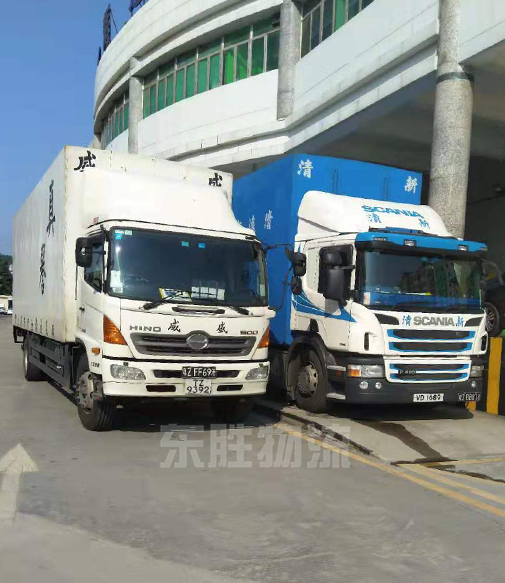 中山到香港物流專線；中山到香港物流公司；