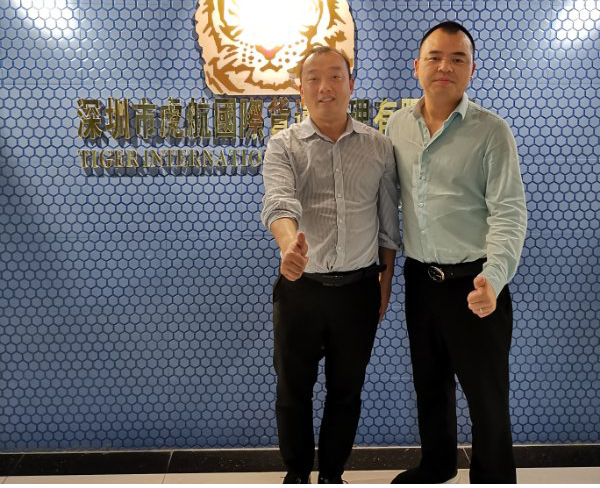 中港出口運(yùn)輸實力報關(guān)公司--東勝物流