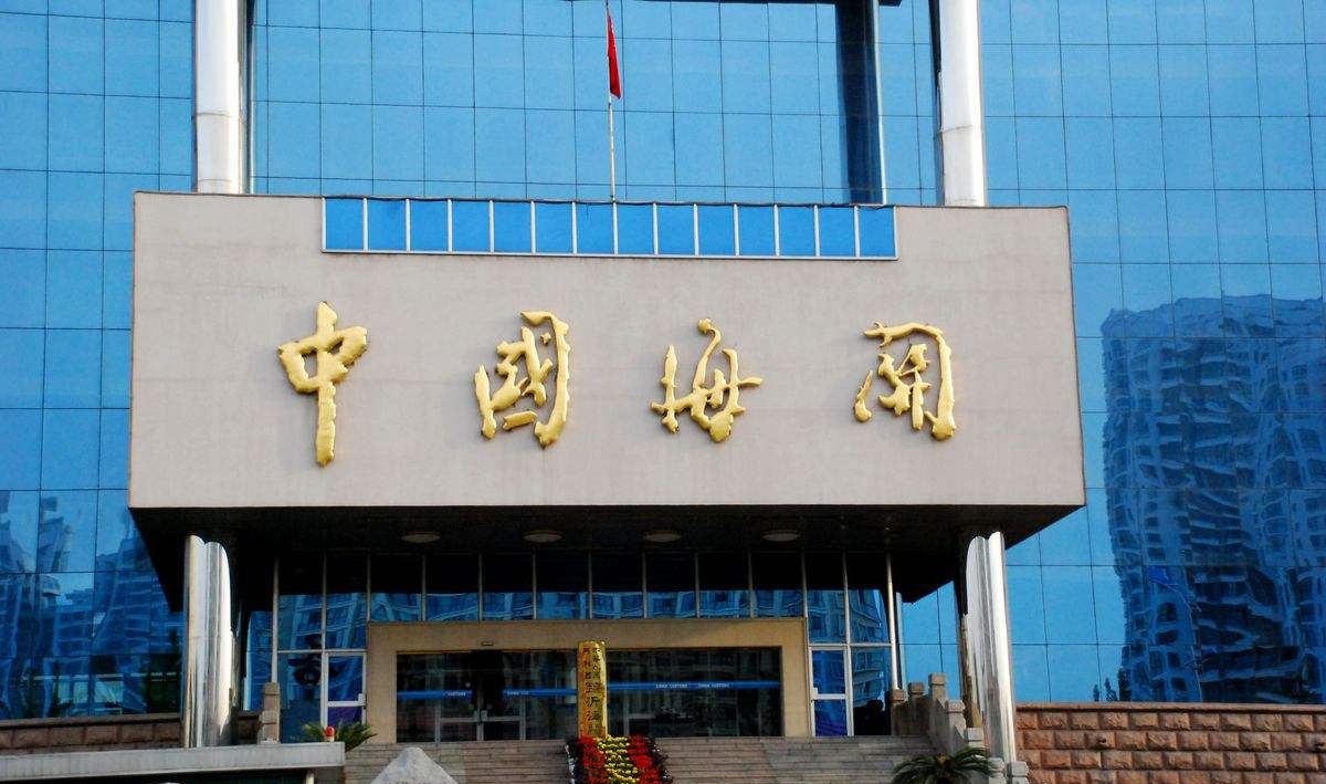 深圳出口到香港報(bào)關(guān)流程；