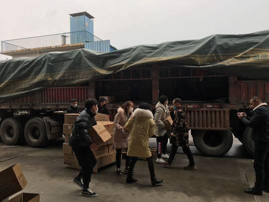 防護用品救援現(xiàn)場