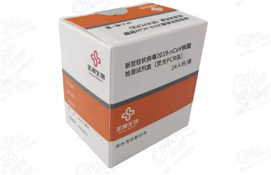 2019-nCoV核酸檢測試劑盒 2019-nCoV核酸檢測試劑盒