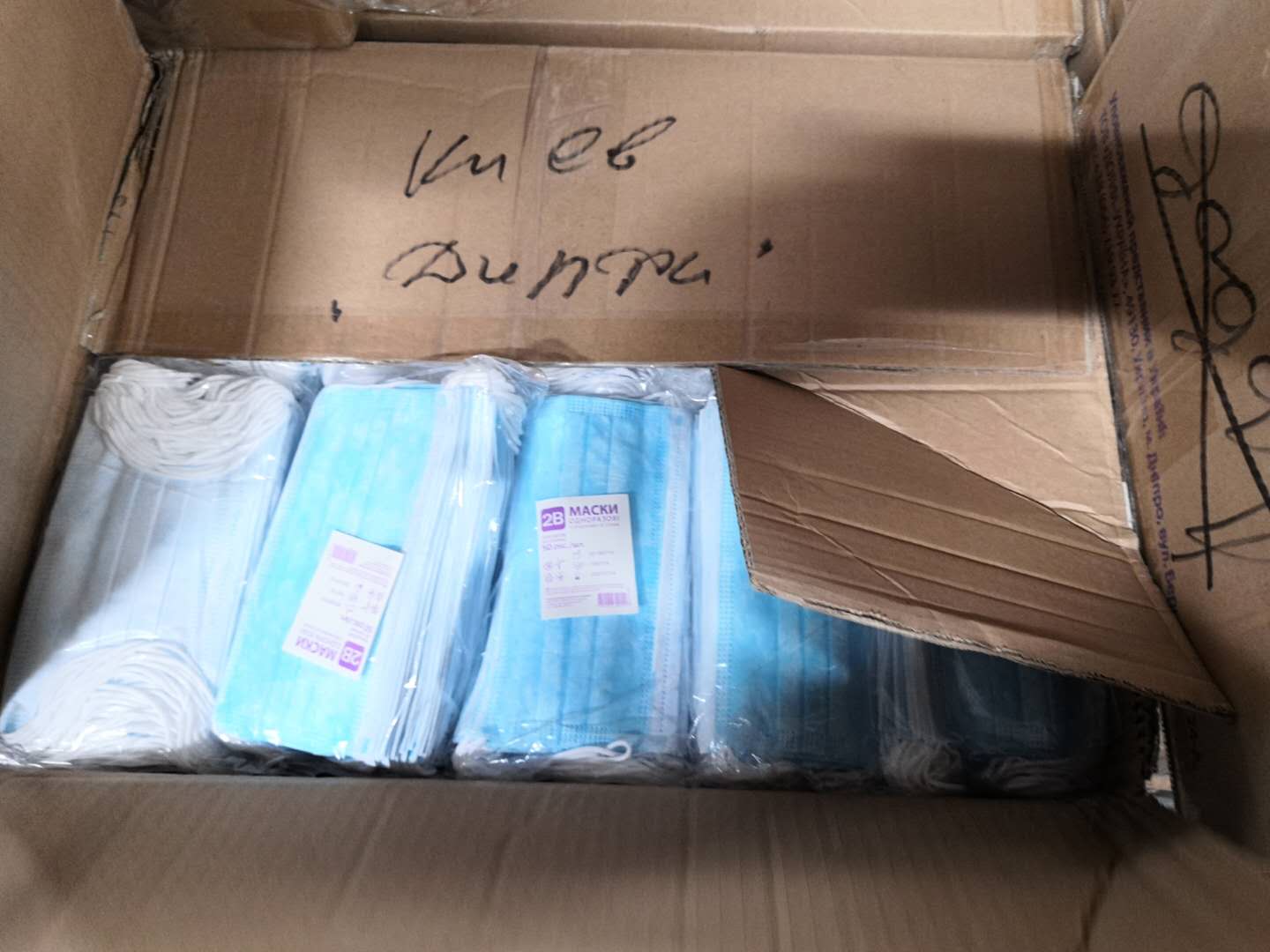 口罩出口，口罩進(jìn)出口須知--東勝物流