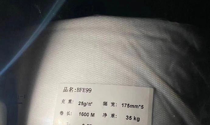 口罩原材料，熔噴布進(jìn)口