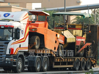 機(jī)械設(shè)備運(yùn)輸?shù)较愀蹖＞€--東勝物流