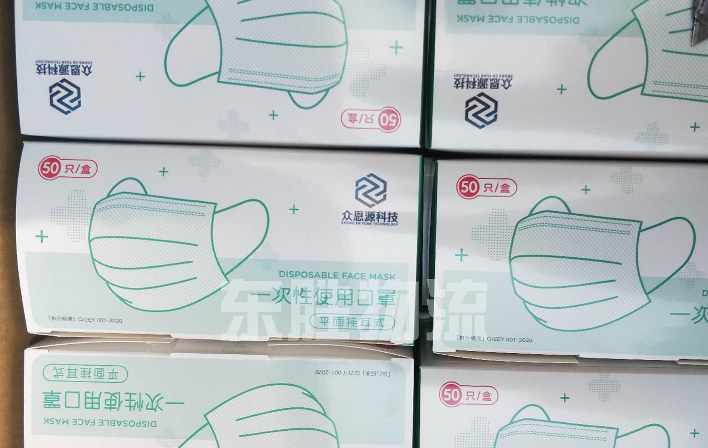 口罩出口香港物流公司，口罩出口香港驗貨圖