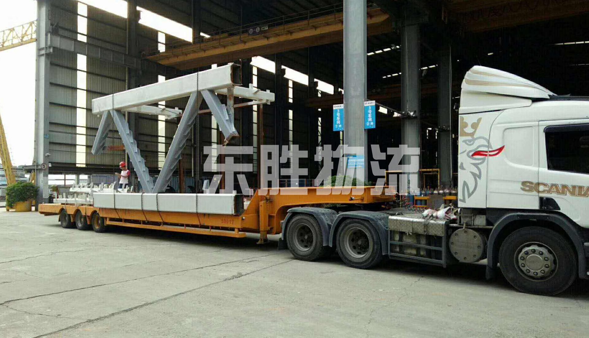 從江蘇蘇州發(fā)貨到香港服務(wù)流程；蘇州貨運到香港物流公司