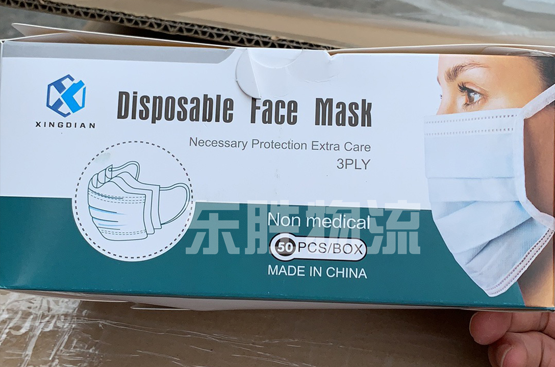 口罩出口香港，口罩運(yùn)輸?shù)较愀郯咐龍D