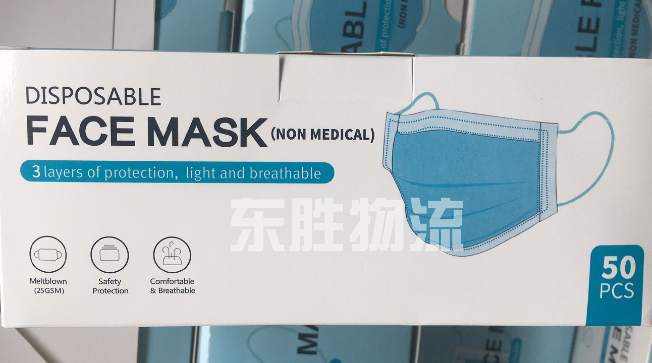 口罩出口香港，口罩運(yùn)輸?shù)较愀郯咐龍D