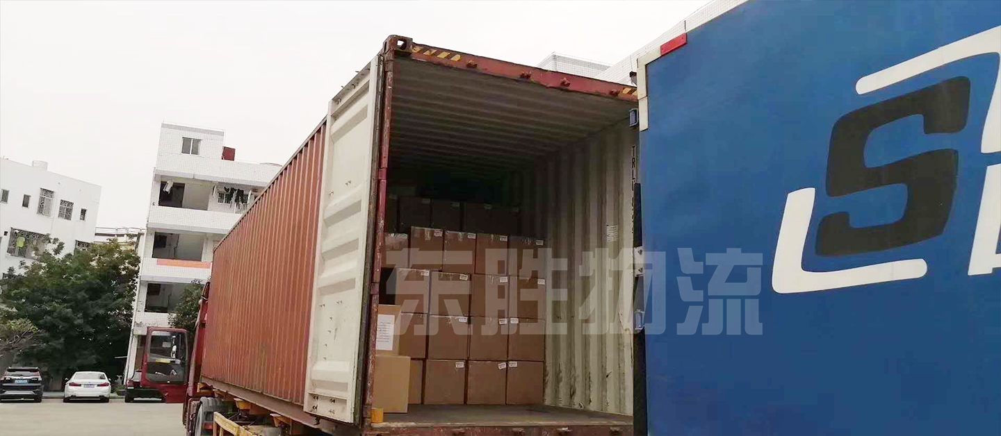 清遠發(fā)貨到香港，清遠到香港貨運公司，深圳東勝物流中港拖車裝貨圖