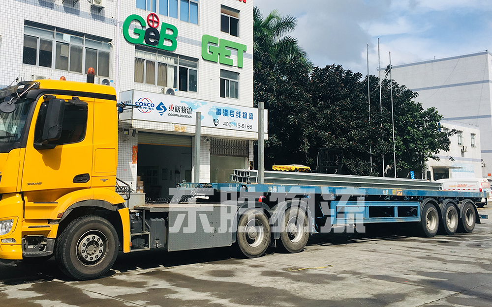 義烏到香港貨運(yùn)專(zhuān)線/金華發(fā)貨到香港服務(wù)；貨到付款！