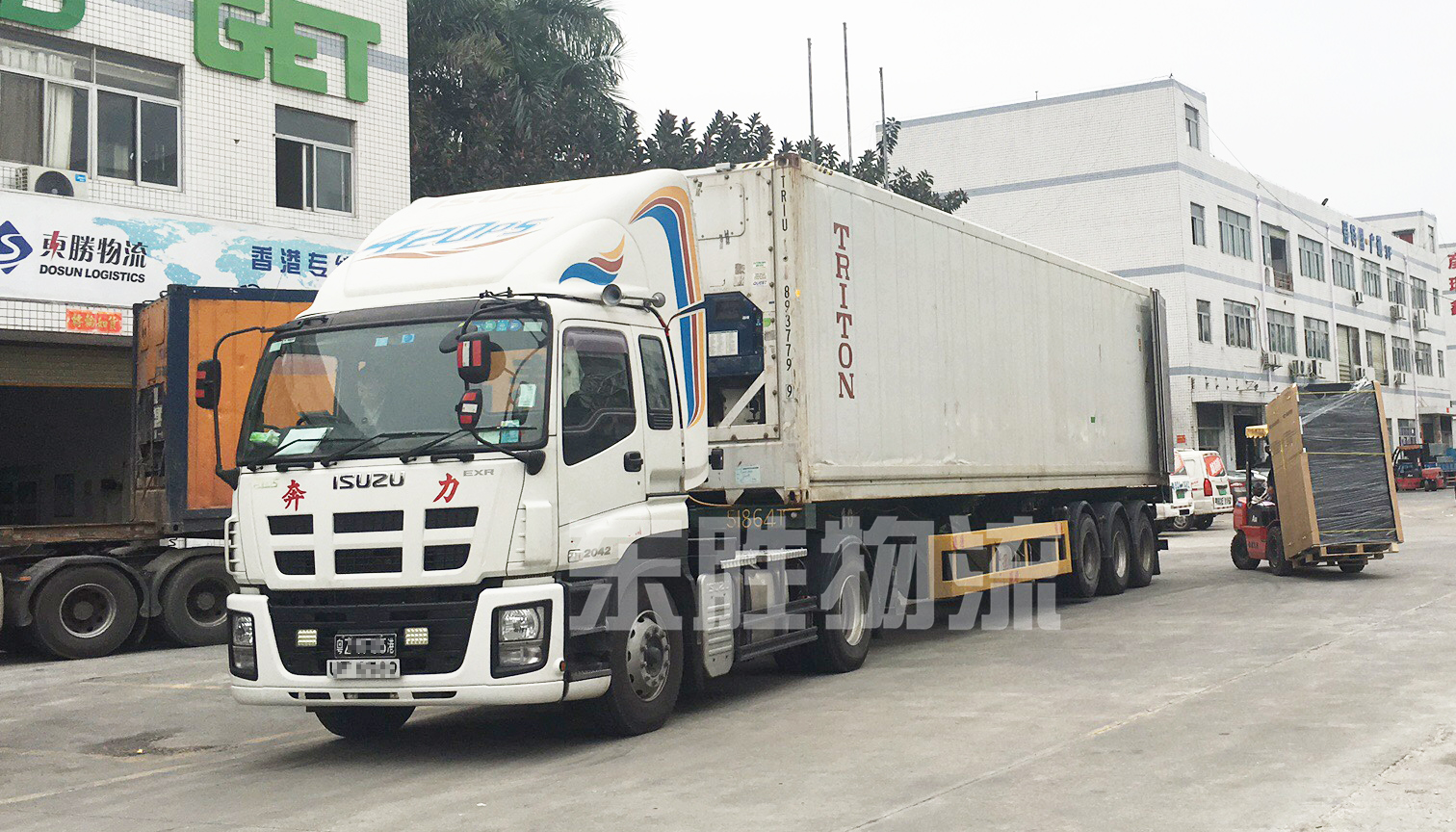惠州發(fā)貨到香港，惠州到香港物流，惠州到香港貨運(yùn)公司運(yùn)輸案例圖