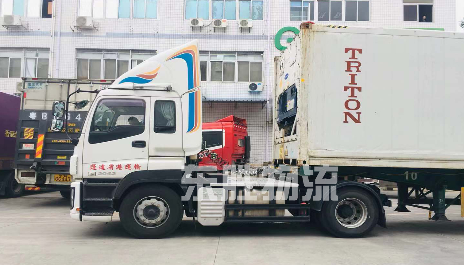 惠州發(fā)貨到香港，惠州到香港物流，惠州到香港貨運(yùn)公司運(yùn)輸案例圖