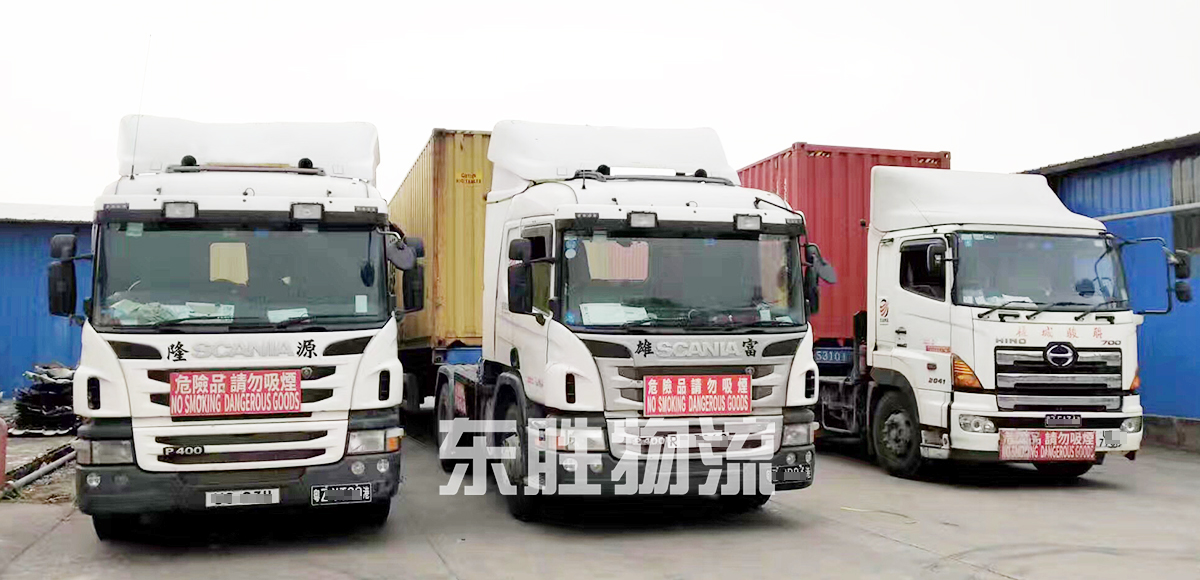 蘇州到香港貨運，蘇州到香港物流公司運輸案例圖