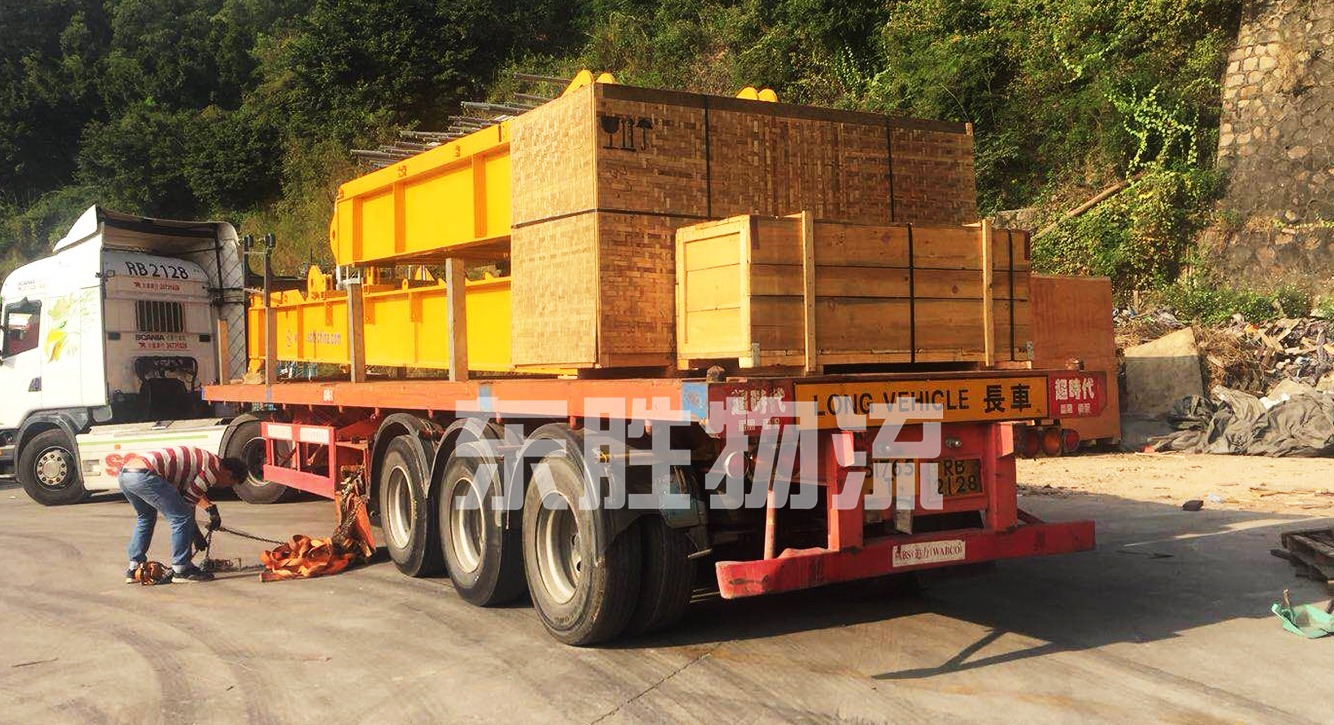 梅州到澳門家私物流--東勝物流專線運(yùn)輸