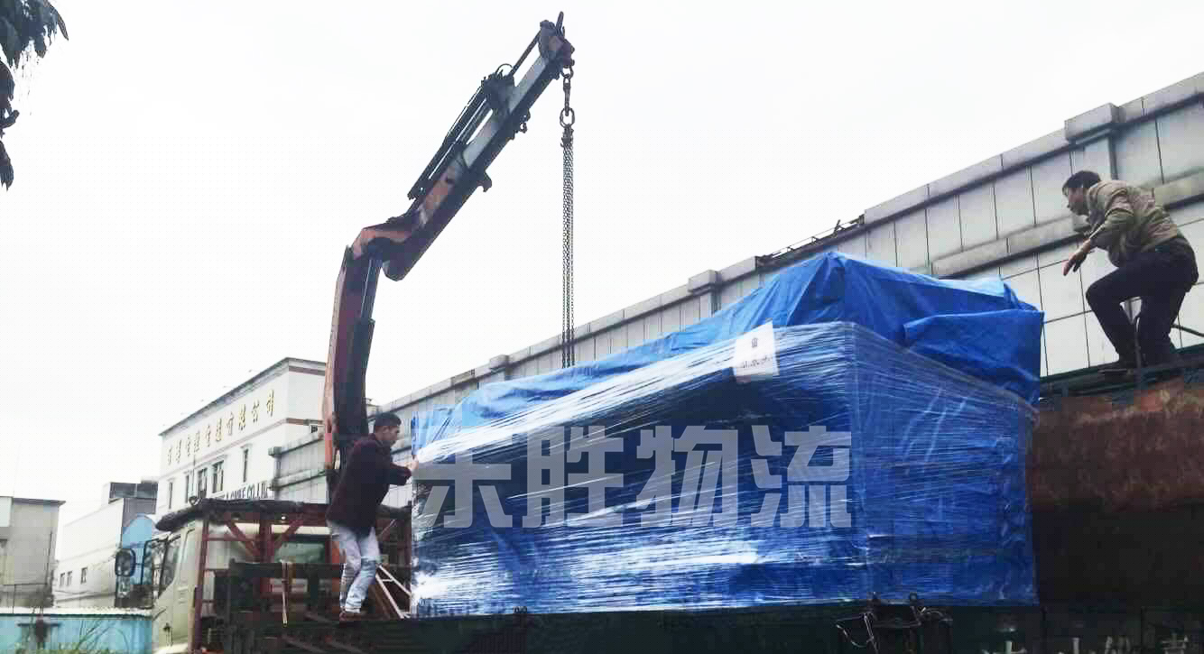 長沙大件運輸到香港--東勝物流專線