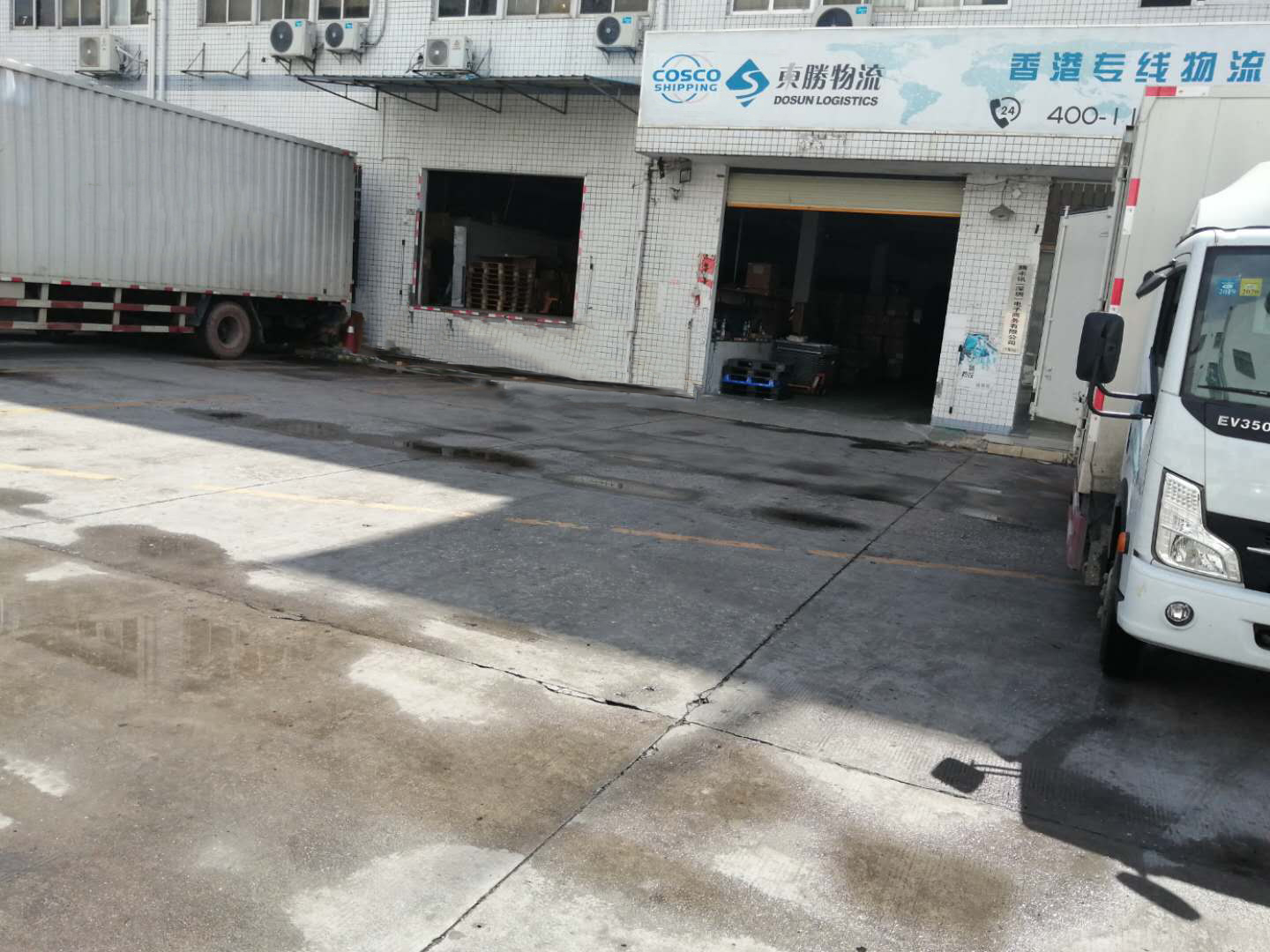 深圳東勝物流倉(cāng)庫(kù) 深圳東勝物流倉(cāng)庫(kù)