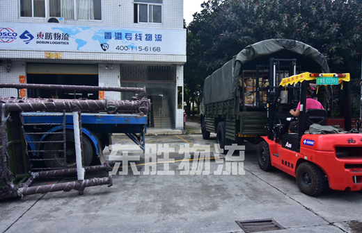 廈門到澳門物流-東勝物流專線運(yùn)輸