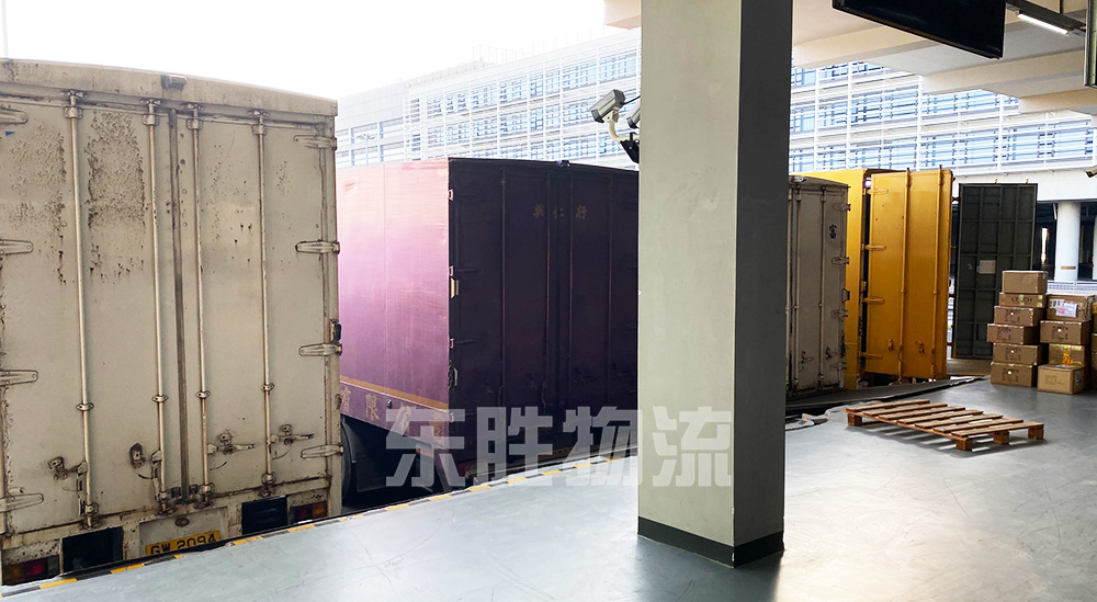 貨物從香港中轉(zhuǎn)進(jìn)口，貨物在香港倉庫裝貨圖