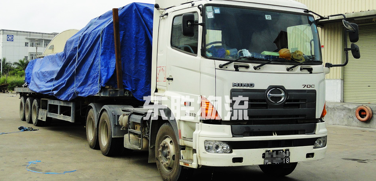 中港平板車_到香港平板車運(yùn)輸案例